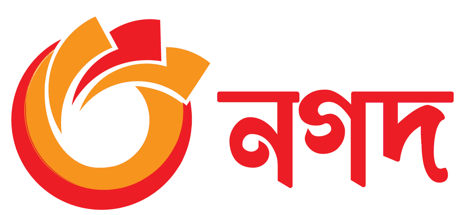 Nagad